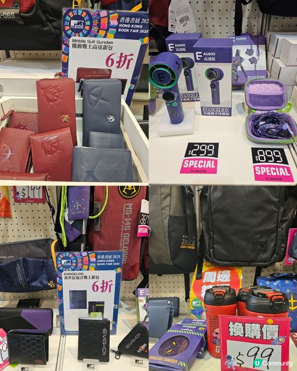 書展必去！高達書包減壓勁👍🏻🎒 3-28等你！