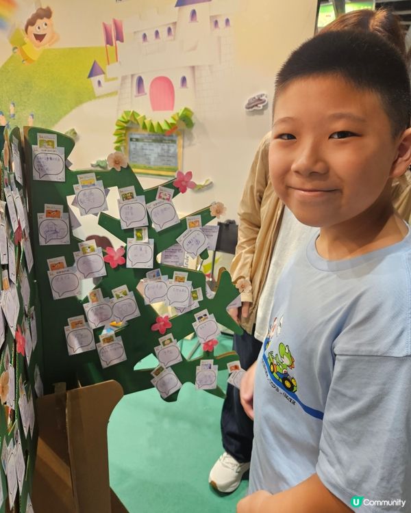 安徒生會書展見！📚 夢想家園等你嚟！🏡✨