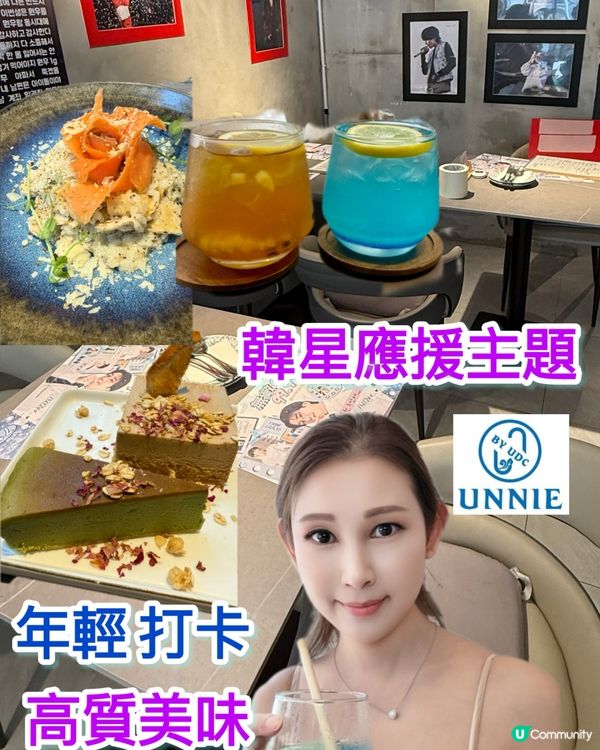 銅鑼灣美食打卡！😋 黑松露意粉超正！🍝