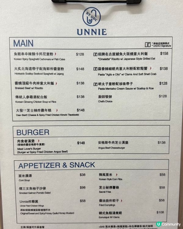 銅鑼灣美食打卡！😋 黑松露意粉超正！🍝