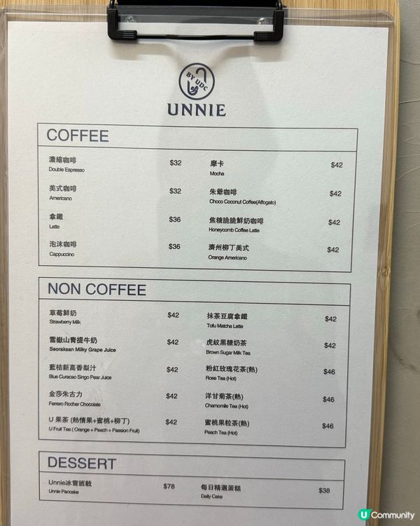 銅鑼灣美食打卡！😋 黑松露意粉超正！🍝