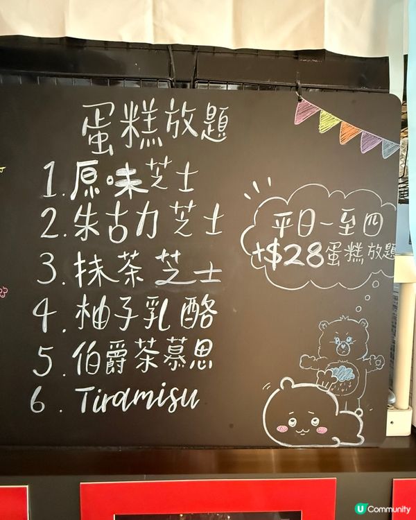 銅鑼灣美食打卡！😋 黑松露意粉超正！🍝