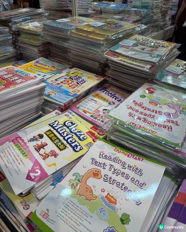 樂思書展勁抵買📚學生必衝！內附有優惠券！