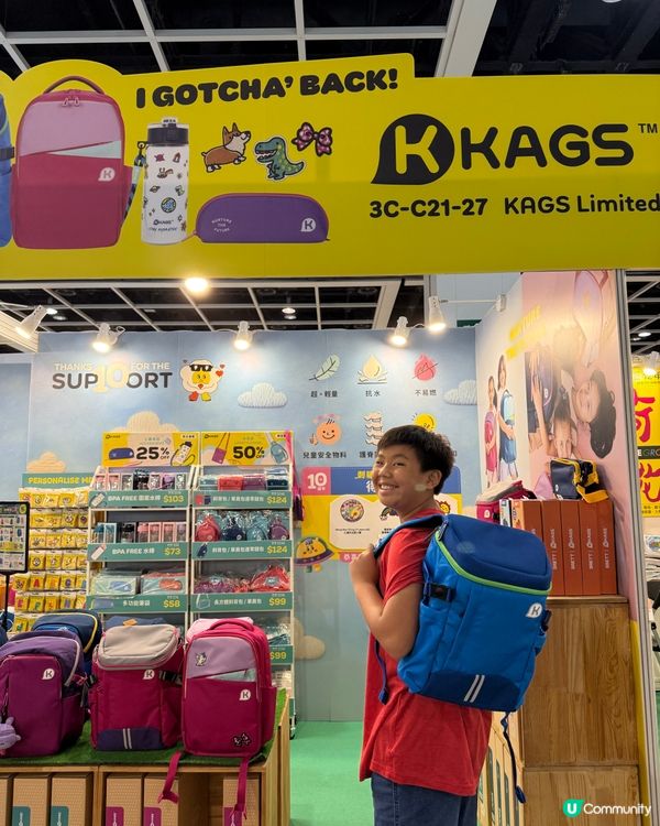 書包推介🎒書展優惠勁抵！🎁