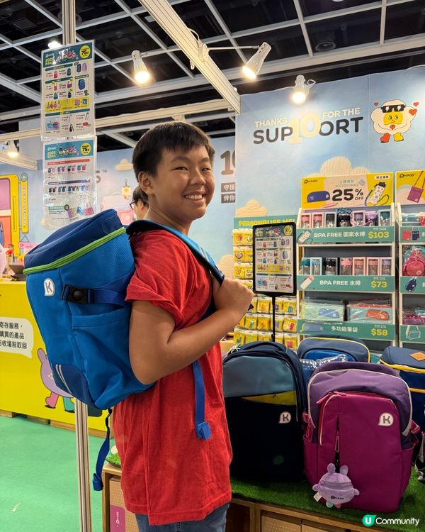 書包推介🎒書展優惠勁抵！🎁