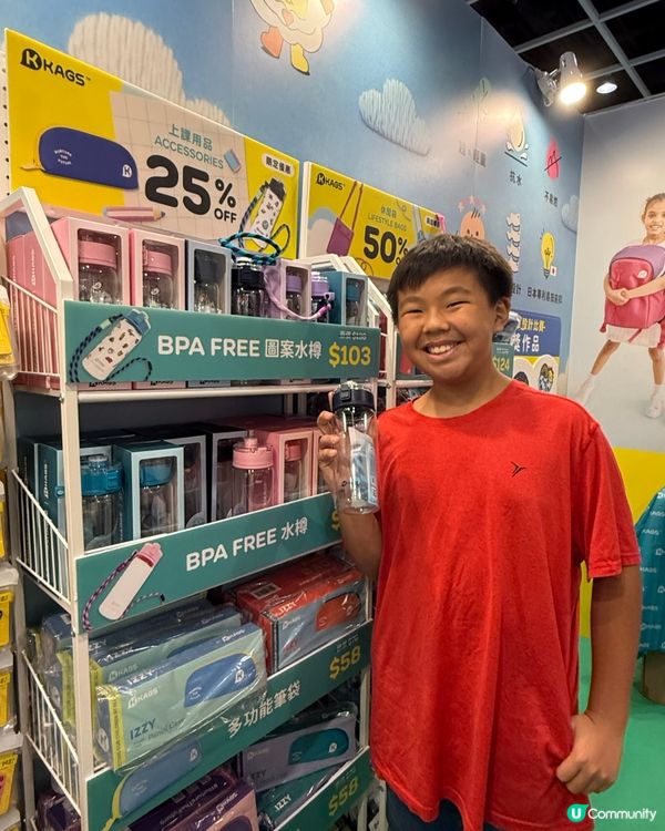 書包推介🎒書展優惠勁抵！🎁