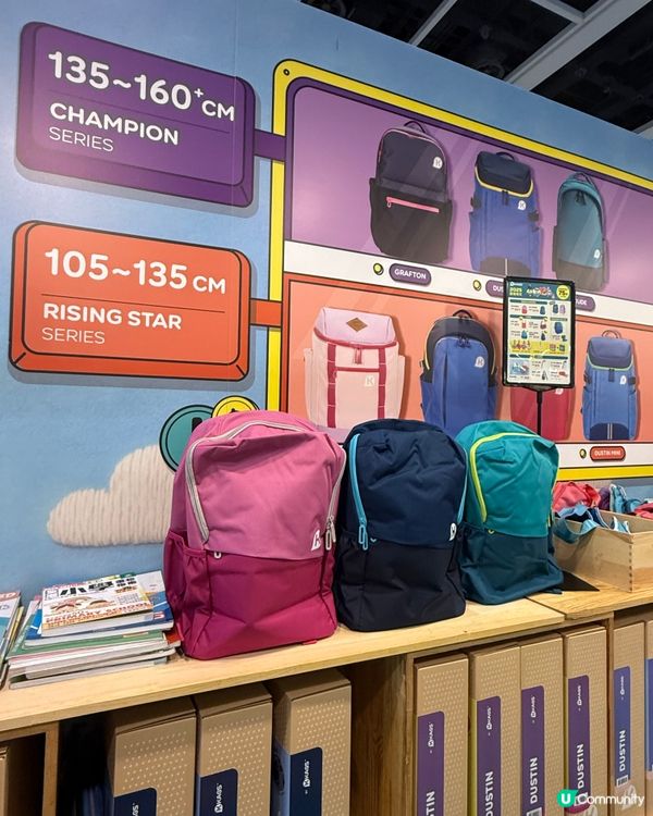 書包推介🎒書展優惠勁抵！🎁