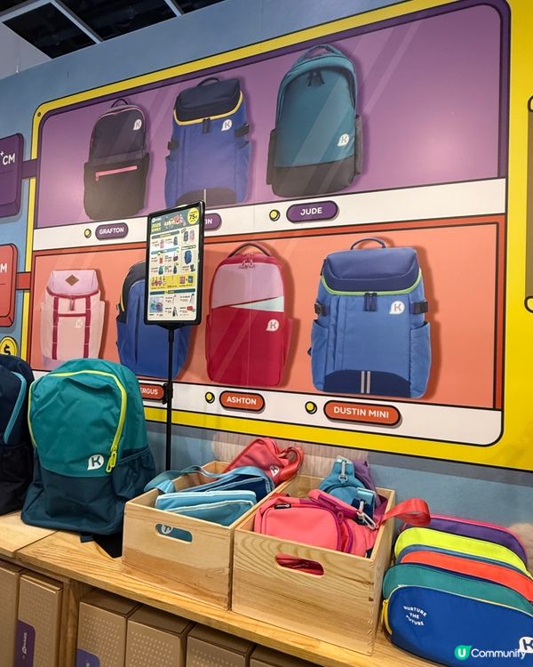 書包推介🎒書展優惠勁抵！🎁