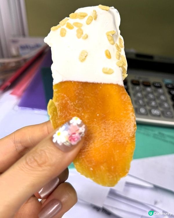 🥥🥭Coco Milk Mango🥭🥥