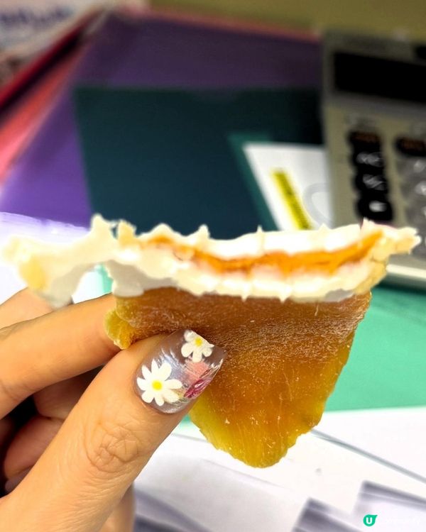 🥥🥭Coco Milk Mango🥭🥥