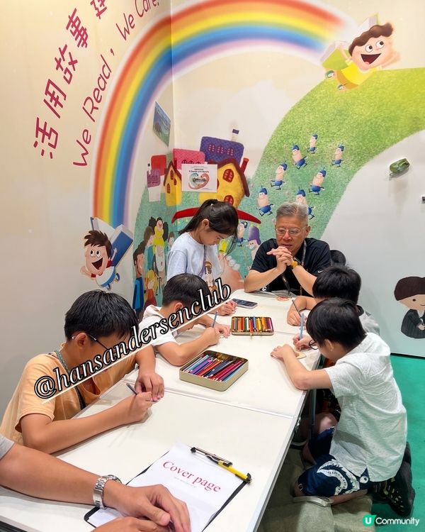 書展必去！安徒生會等你嚟📚✨