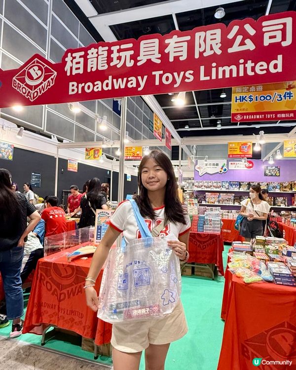 栢龍玩具書展優惠！桌遊迷必睇！🤩