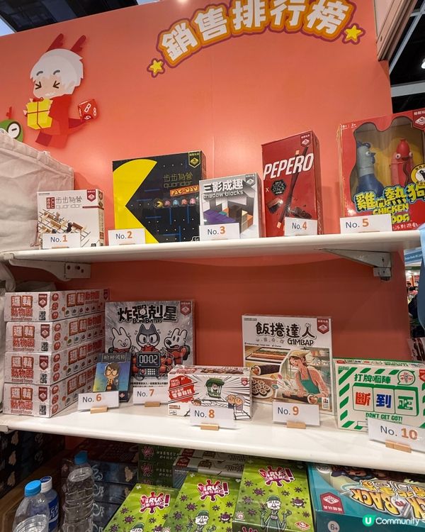 栢龍玩具書展優惠！桌遊迷必睇！🤩