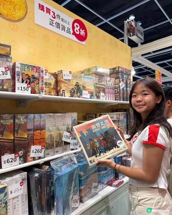 栢龍玩具書展優惠！桌遊迷必睇！🤩