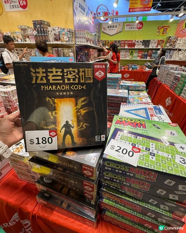 栢龍玩具書展優惠！桌遊迷必睇！🤩