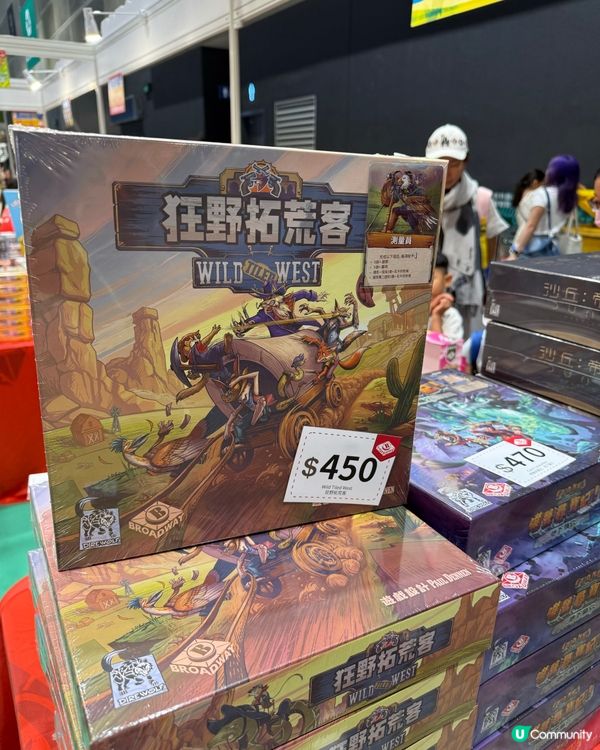 栢龍玩具書展優惠！桌遊迷必睇！🤩