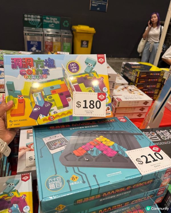 栢龍玩具書展優惠！桌遊迷必睇！🤩