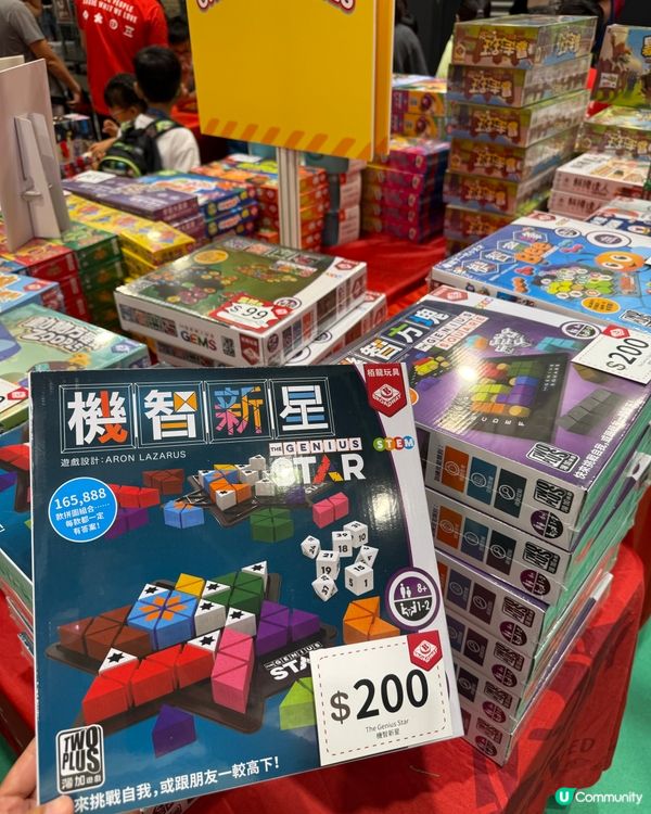 栢龍玩具書展優惠！桌遊迷必睇！🤩