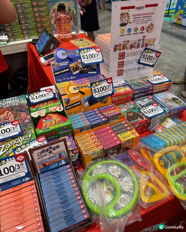 栢龍玩具書展優惠！桌遊迷必睇！🤩