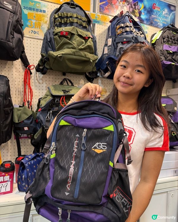 書包推介🎒型格又護脊😎