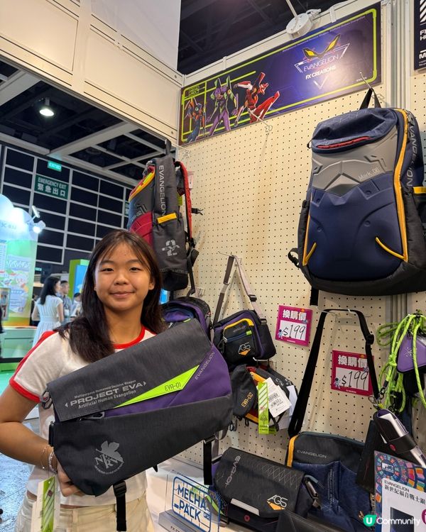 書包推介🎒型格又護脊😎