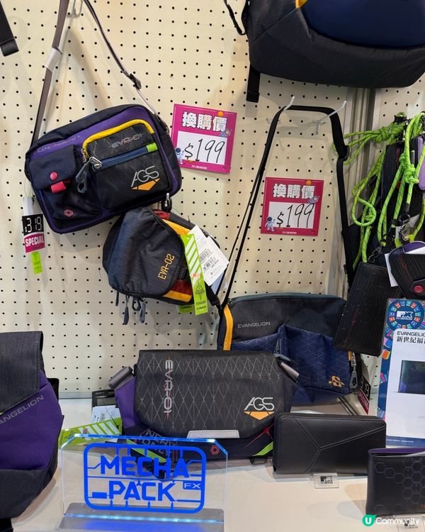 書包推介🎒型格又護脊😎