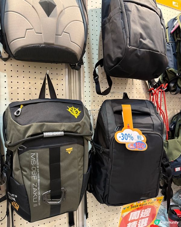 書包推介🎒型格又護脊😎