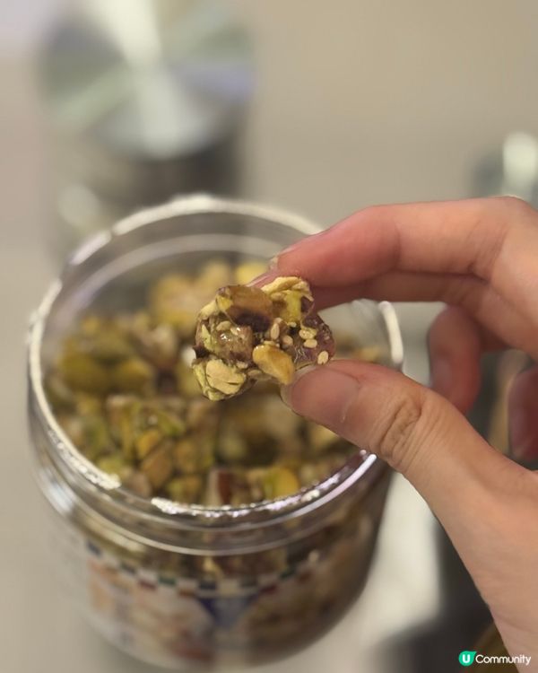 第一次買樓上開心果酥😋！粒粒都係開心果！