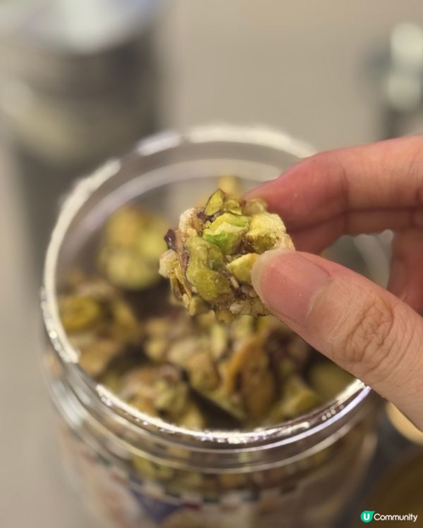 第一次買樓上開心果酥😋！粒粒都係開心果！