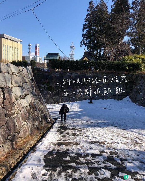 日本嘅城跡公園，到底有咩好睇？（上）