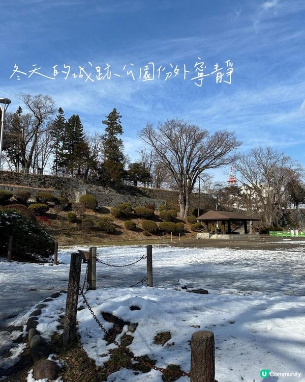 日本嘅城跡公園，到底有咩好睇？（上）