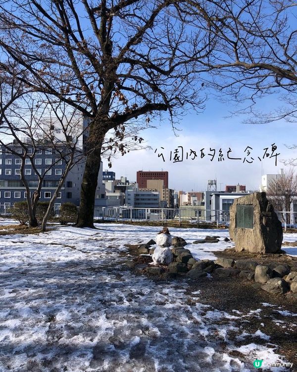 日本嘅城跡公園，到底有咩好睇？（上）