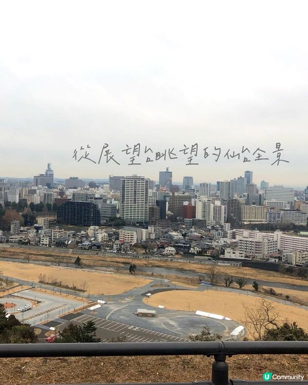 日本城跡公園，到底有咩好睇？（下）