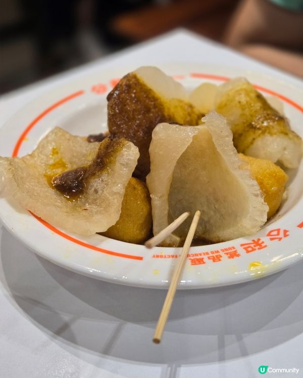 百年老店之延續