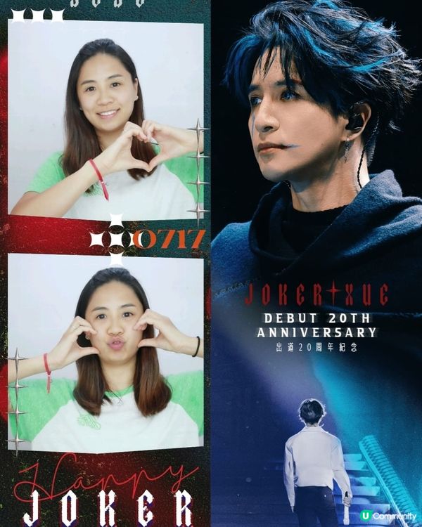 薛之謙生日快樂