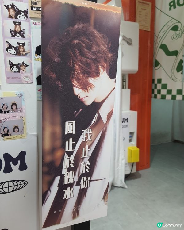 薛之謙生日快樂