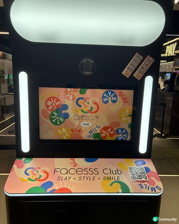 海港城Facesss 秒變韓妹🤩💄✨免費人生四格相😛