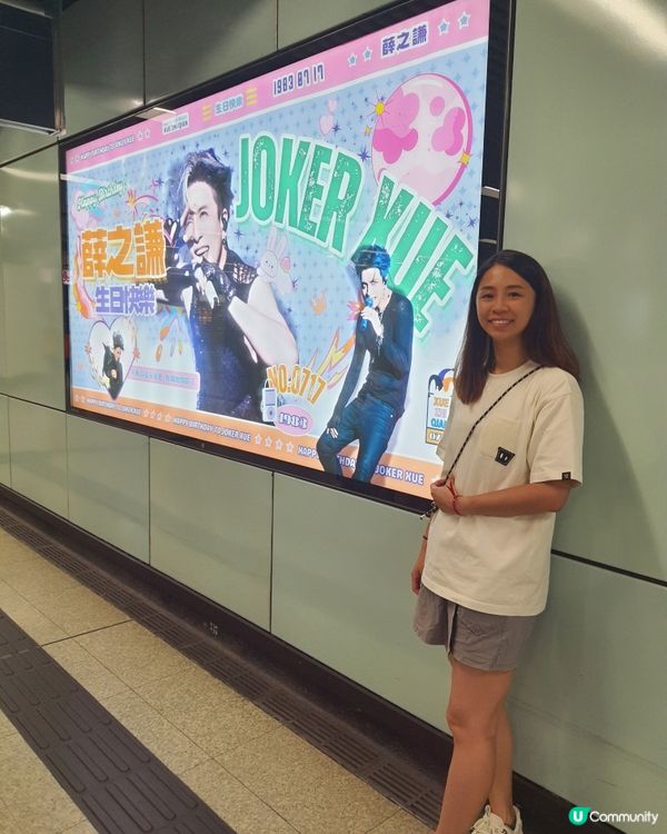 薛之謙生日快樂