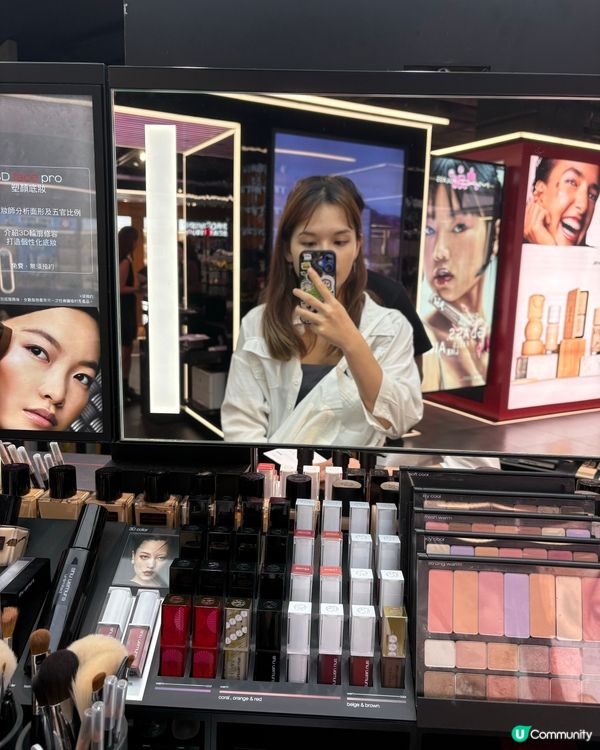 海港城掃貨記🛍️ 秒變韓妹🤩！底妝超正！