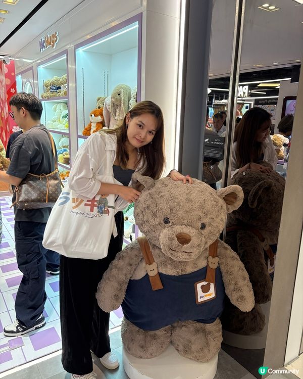 海港城掃貨記🛍️ 秒變韓妹🤩！底妝超正！