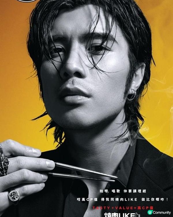 日本一人燒肉專門店「燒肉LIKE」聯乘YT大哥周殷廷 拍攝「Yan Ting Talk」IG短片 陪燒肉迷大講獨到「時間」「CP值」燒肉經！