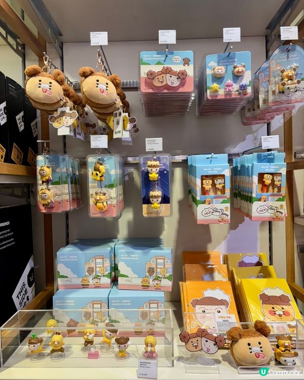 🆘春植變身海棉寶寶⭐️Ryan變身派大星⁉️