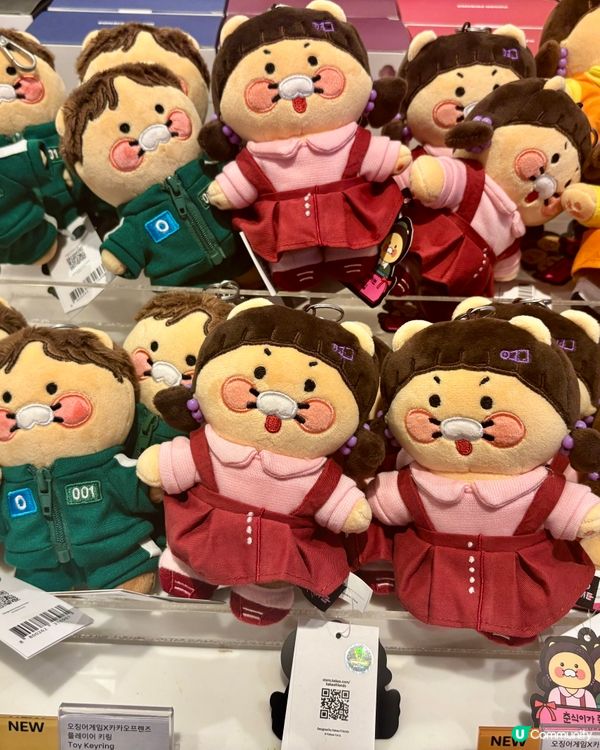 🆘春植變身海棉寶寶⭐️Ryan變身派大星⁉️