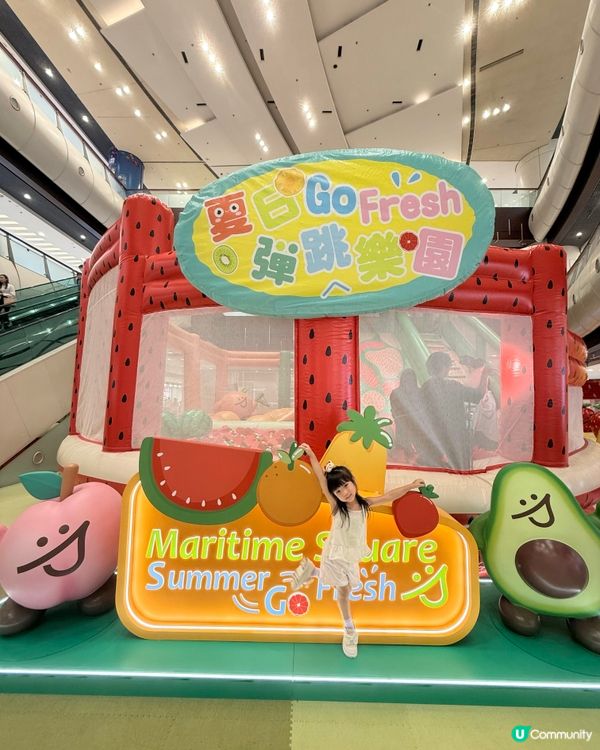 夏日 Go Fresh 彈跳樂園🍓