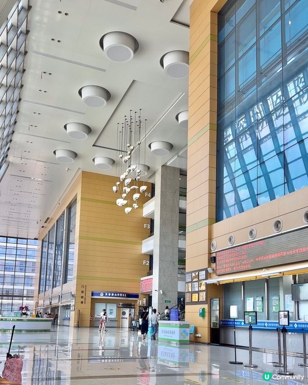 🇭🇰香港人真實體驗💯自費去香港大學深圳醫院睇門診‼️