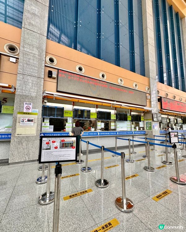 🇭🇰香港人真實體驗💯自費去香港大學深圳醫院睇門診‼️