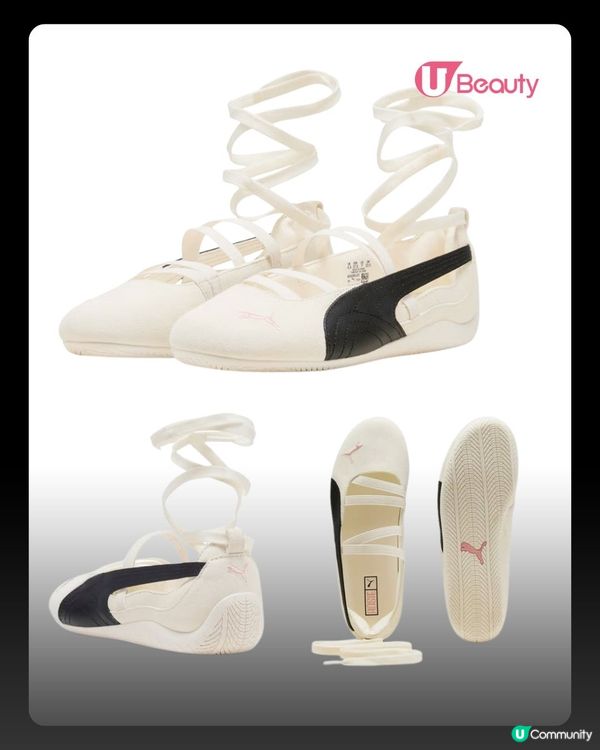 Rosé x Puma聯名鞋款曝光! 兩款絕美Speedcat驚喜亮相！