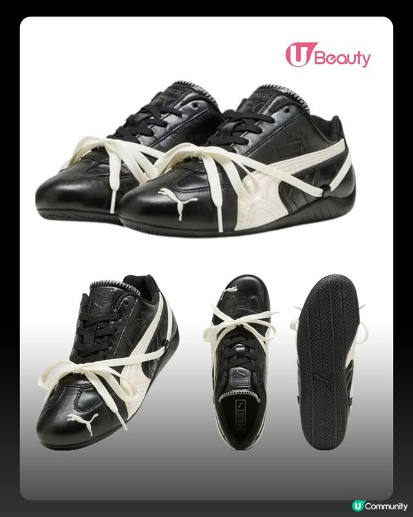 Rosé x Puma聯名鞋款曝光! 兩款絕美Speedcat驚喜亮相！