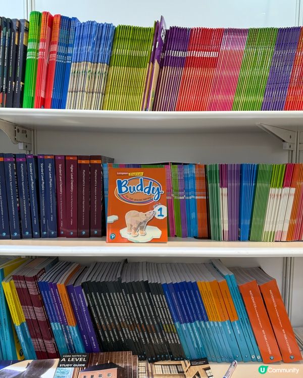 家姐升高中！書展掃貨攻略📚📝