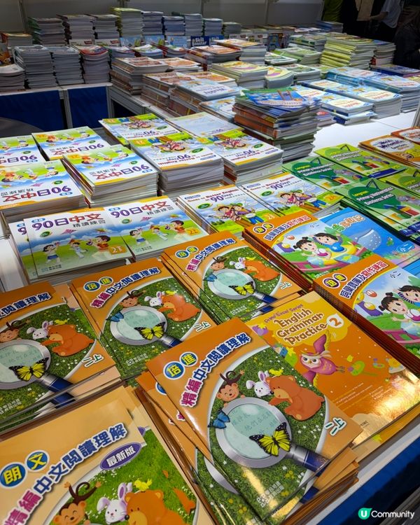 家姐升高中！書展掃貨攻略📚📝